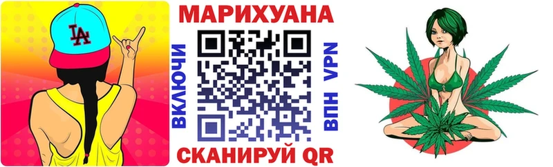 Наркошоп купить Гашиш  A-PVP  Меф мяу мяу  АМФ  Канабис  Анадырь