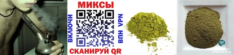 Купить  Анадырь  Бутират бутандиол 