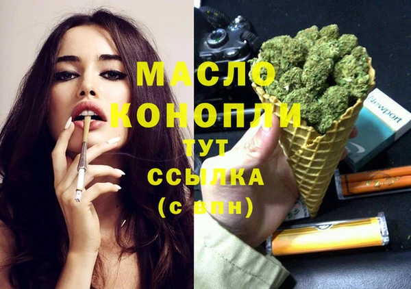 трава Кукмор