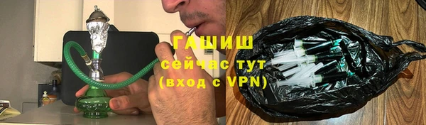 марки lsd Кулебаки