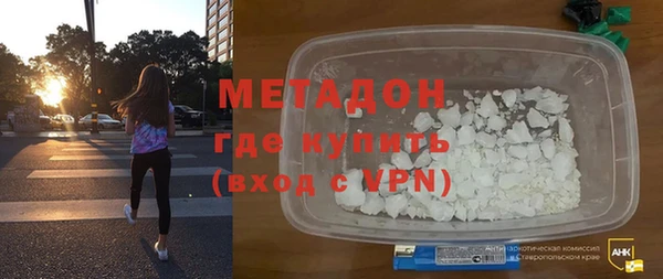трава Кукмор