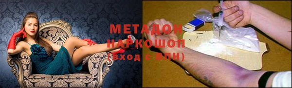 трава Кукмор