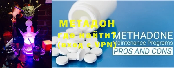 трава Кукмор