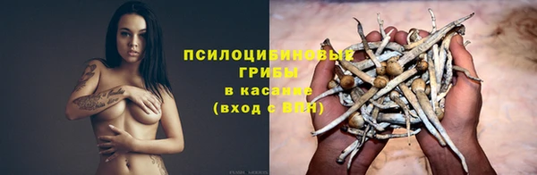 марки lsd Кулебаки