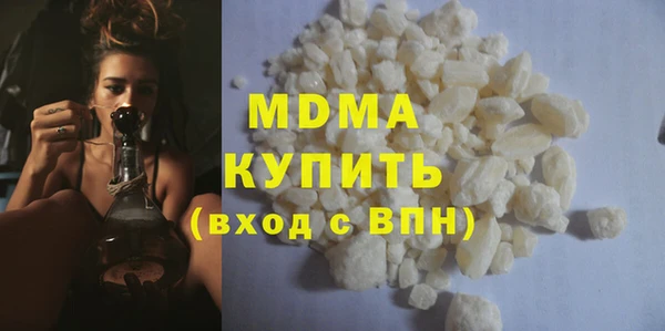 трава Кукмор