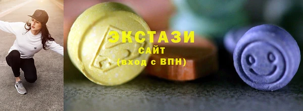 марки lsd Кулебаки