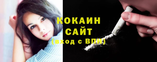 трава Кукмор
