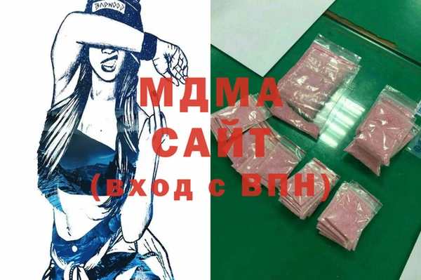 марки lsd Кулебаки