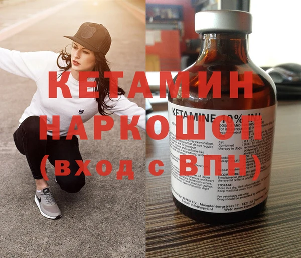марки lsd Кулебаки