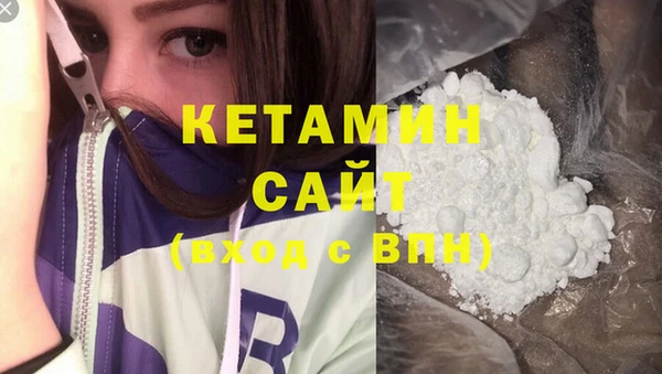 трава Кукмор