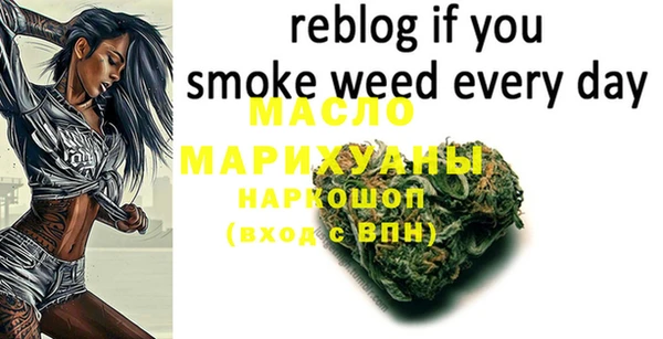 марки lsd Кулебаки