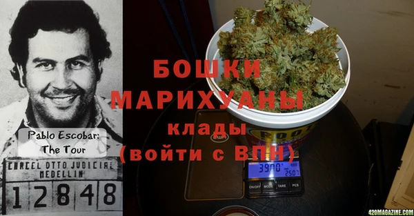 марки lsd Кулебаки