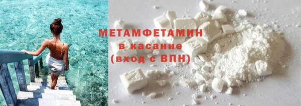 марки lsd Кулебаки