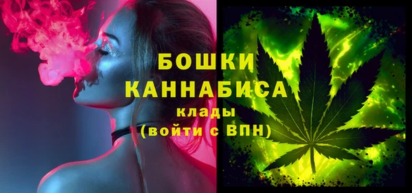 трава Кукмор