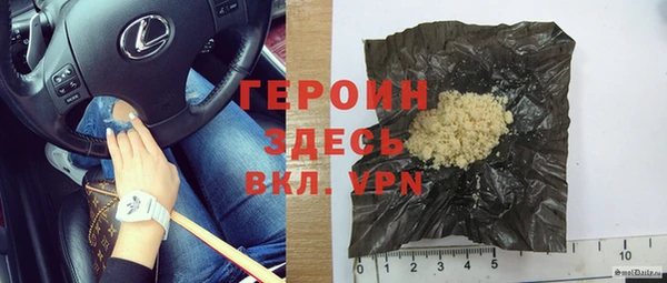 трава Кукмор