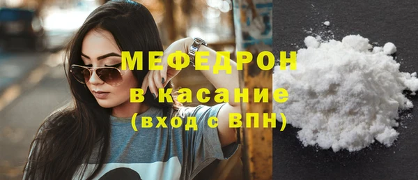 трава Кукмор