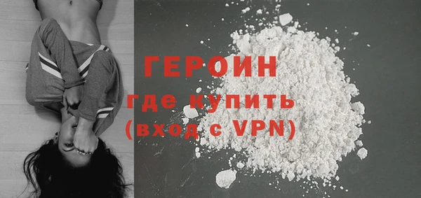 трава Кукмор
