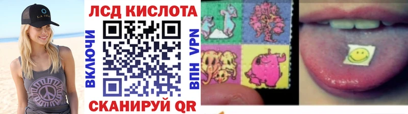 Купить закладки  Анадырь  Марки NBOMe 1,8мг 