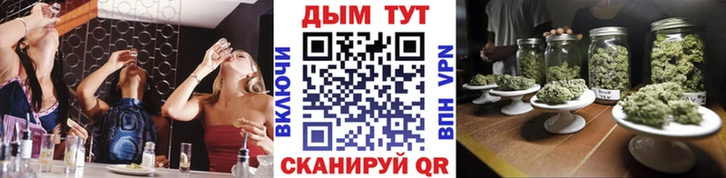 Шишки марихуана AK-47  Купить  Анадырь 